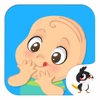 Baby Likes Pasta - Cute App - Hindi