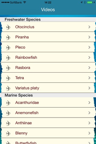 iAquarium screenshot 3