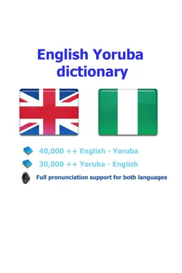 Game screenshot English Yoruba best dictionary translation - Gẹẹsi Yorùbá ti o dara ju itumö mod apk