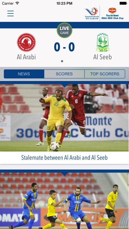 GCC Club Cup screenshot-0
