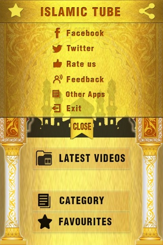 Islamic Tube New screenshot 2