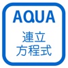 Application of Simultaneous Equation in "AQUA"