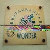 wonderrestaurant