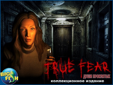 Игра True Fear: Души проклятых. HD - поиск предметов, тайны, головоломки, загадки и приключения