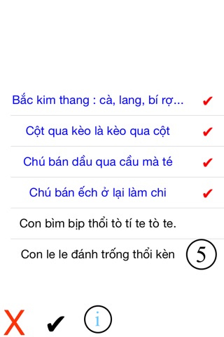 Chơi Đồng Dao screenshot 3