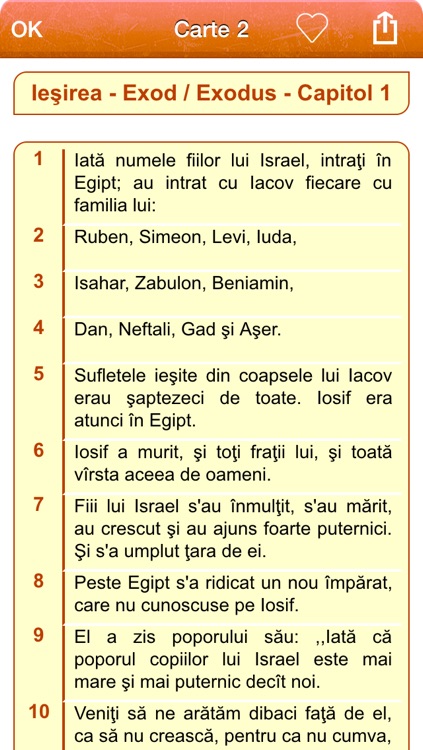 Romanian Holy Bible - Biblia română - Versiunea Dumitru Cornilescu