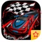 Speed Racing Rush - Touch To Drift For The Highway Traffic 2014 PREMIUM by The Other Games
