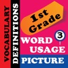 1st Grade Academic Vocabulary # 3 for homeschool and classroom
