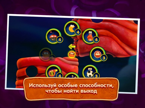 Скачать Plastiland - исследование миров Пластицинии, Пластиполии и Пластидонии!