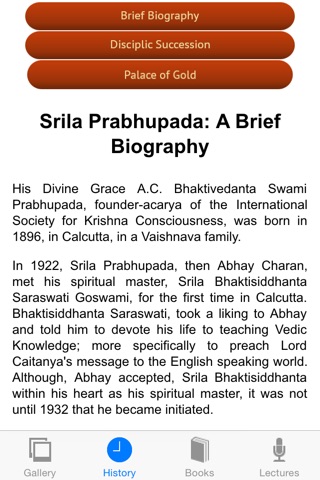 Prabhupada screenshot 4