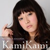 ヘアーチェンジ『KamiKami』