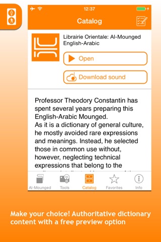 Al-Mounged English-Arabic Dictionary by Librairie Orientale screenshot 2