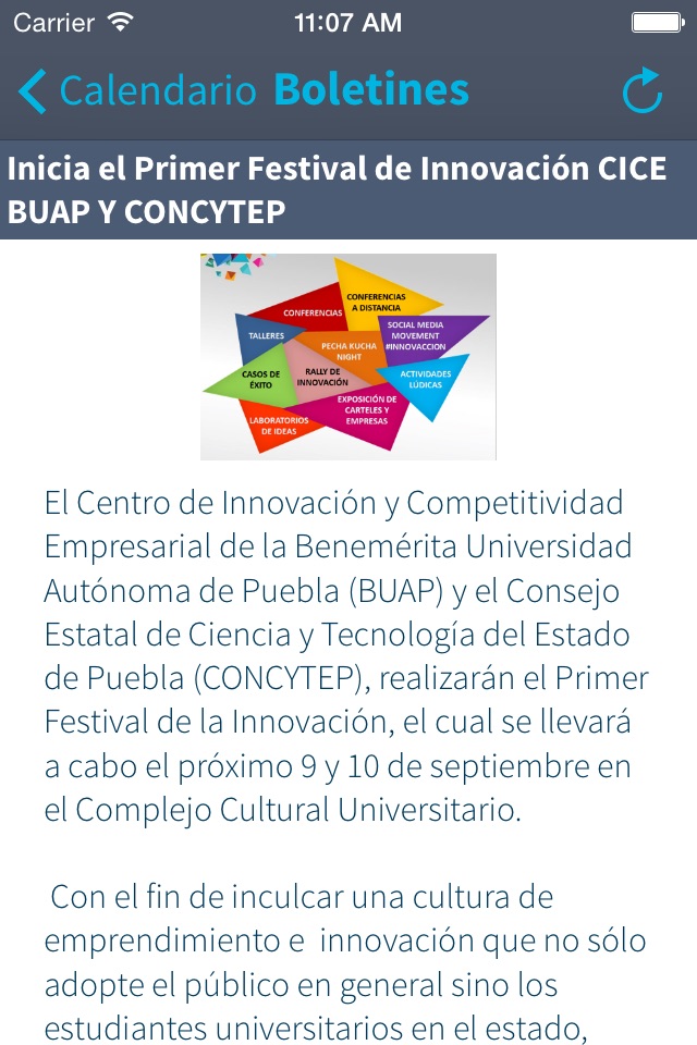 CICE-BUAP screenshot 3