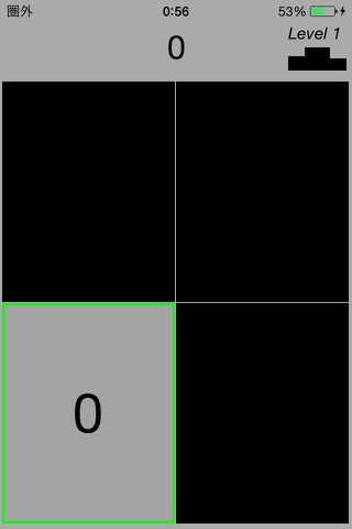 LearnByTouch6 (power up your concentration, attention and memory) screenshot 3