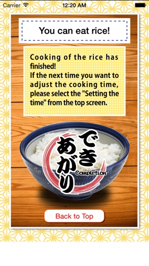 Cook rice with a pot -How to cook rice with a stove-(圖2)-速報App