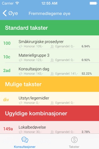 Takster screenshot 2