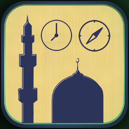 مواقيت الصلاة والقبلة الشامل - Prayer Time and Qibla