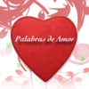 Palabras de Amor : Romance en Frases