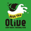 Beer Trip Olive