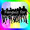 ファンクイズ for Hey! Say! JUMP
