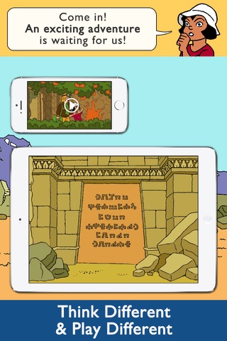 Smart Kids : The Silk Road Puzzles & Adventures – Educational Games and Intelligent Thinking Activities to Improve Brain Skills for your Children, Family and School screenshot 2