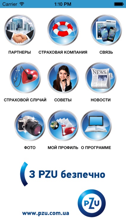 Call&Travel PZU