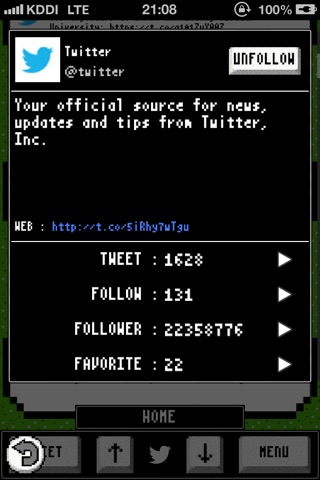 DragonTweet - Retro RPG-style Twitter app screenshot 3