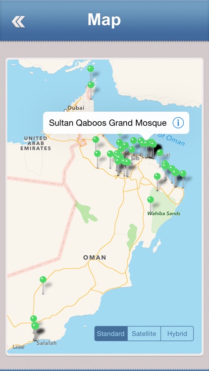 Oman Essential Travel Guide screenshot-3