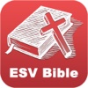 ESV Bible (Audio & Book)