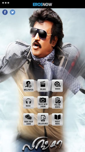 Lingaa(圖5)-速報App