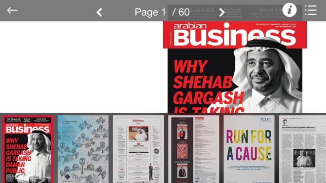 Arabian Business English Magazine(圖4)-速報App