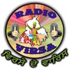 Radio Virsa