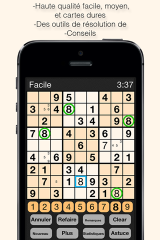 ''Sudoku Free+'' screenshot 2