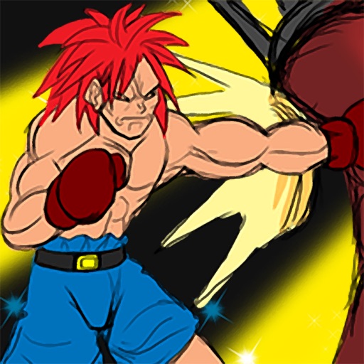 Brute the Guy Boxer Fighter Icon