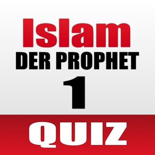 Islam Quiz 1 Icon