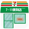 便利店7