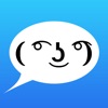 Textfaces for Messenger - iPadアプリ
