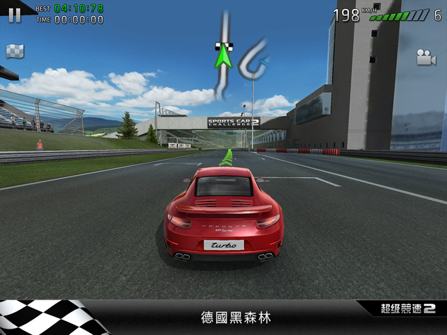 ‎超級競速2 (Sports Car Challenge 2) Screenshot