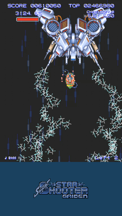 Super Star Shooter GAIDEN screenshot 3