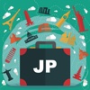 Japan Offline GPS Map & Travel Guide Free