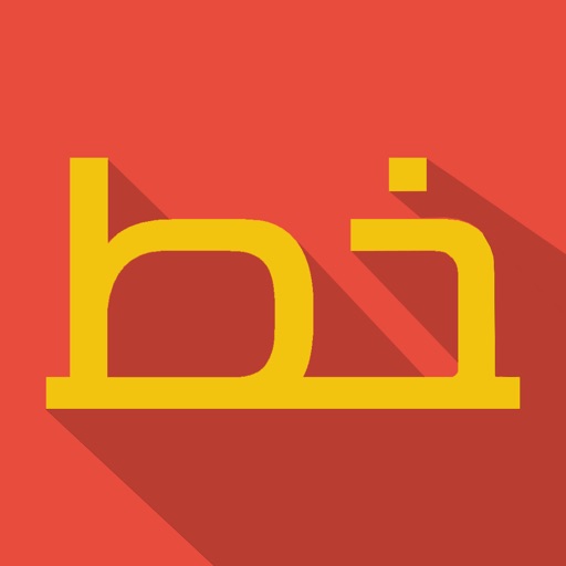 Arabic Font Writer كاتب الخطوط العربية iOS App