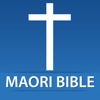 Maori Bible for iPad