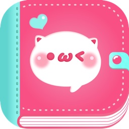 Telecharger No 1顔文字アプリ カオコレ かわいい特殊かおもじでチャットやメールを無料でデコメ Pour Iphone Sur L App Store Divertissement