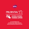 Prudential Hong Kong Tennis Open