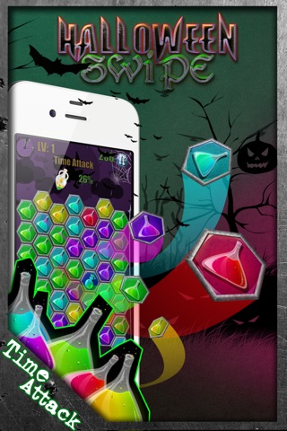 Halloween Swipe screenshot 4