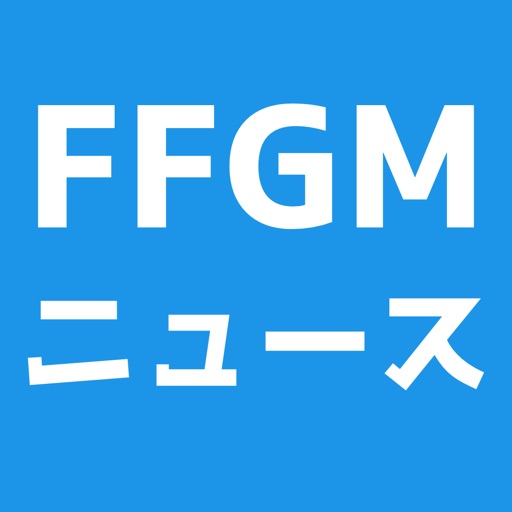攻略wiki掲示板 for FFGM ファイナルファンタジー グランドマスターズ icon