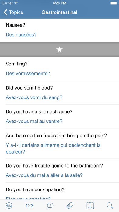 Medical French: Healthcare Phrasebook Screenshot 3