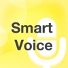 Smart Voice