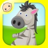 My First Animal Words - Free ABC Educational Game for Toddler, Pre School, Kindergarten & K-12 Kids