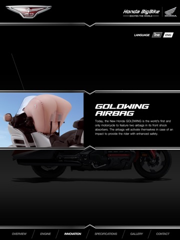 GOLDWING-Honda BigWing screenshot 3